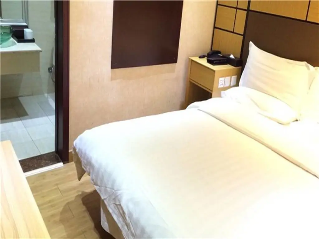 Пекин: Starway Hotel Beijing West Railway Station