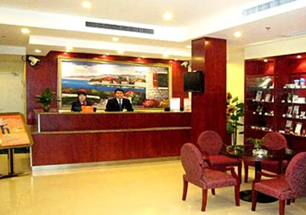 Шанхай: Hanting Express Shanghai Nanjing East Road Branch