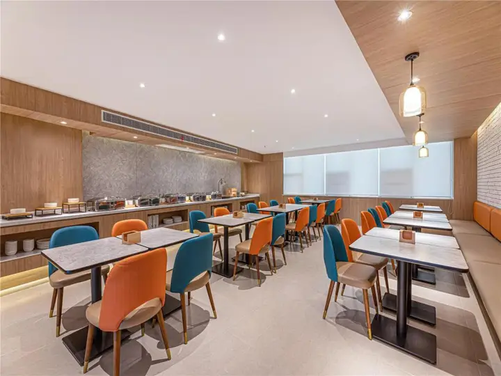 Чанчжоу: Hanting Hotel Changzhou Xuejia Aoyuan