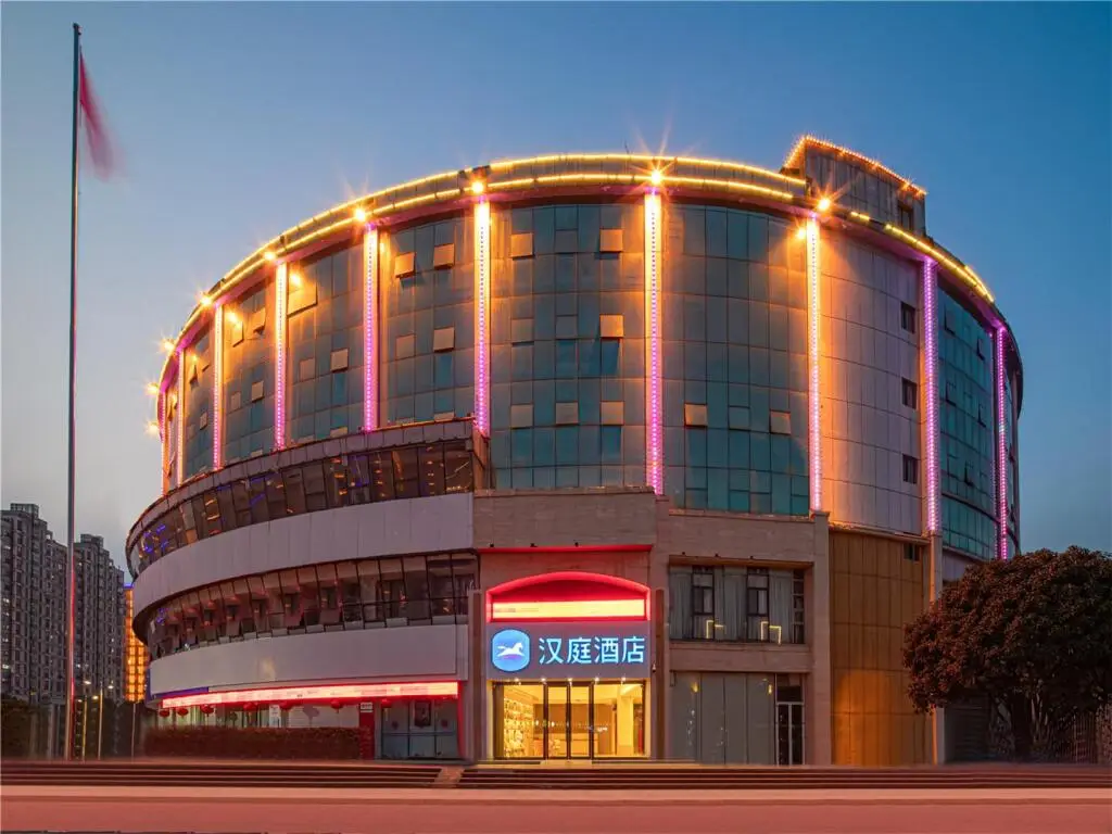 Hanting Hotel Changzhou Xuejia Aoyuan — фото 1