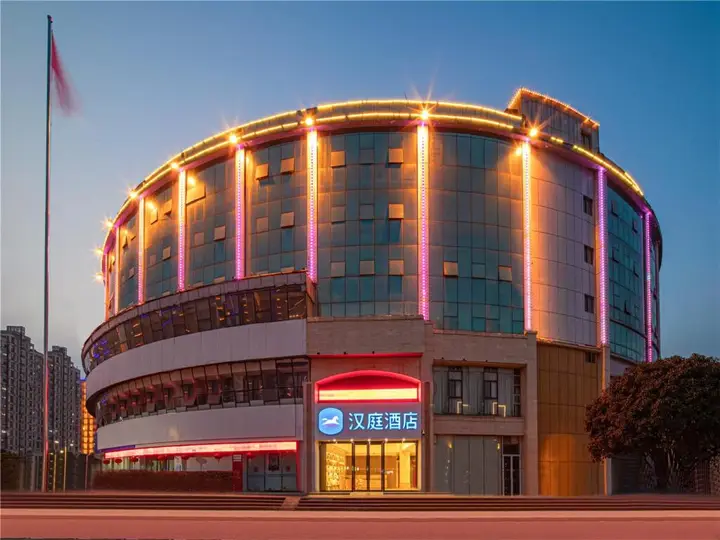 Чанчжоу: Hanting Hotel Changzhou Xuejia Aoyuan