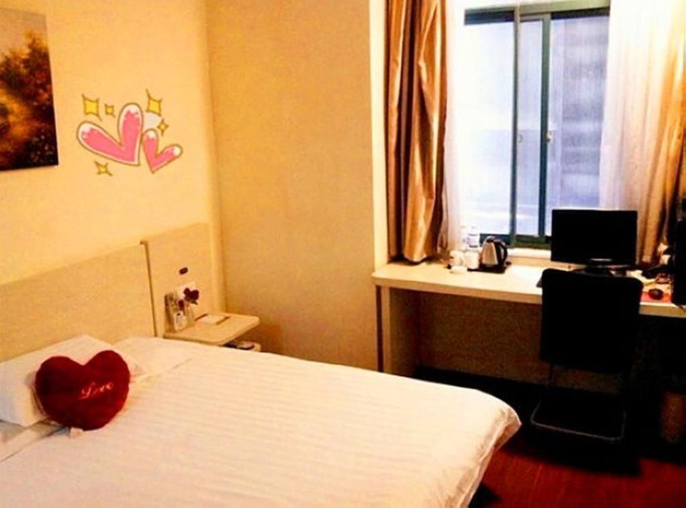 Ляньюньган: Lianyungang Hanting Hotel - Jiefang Middle Road