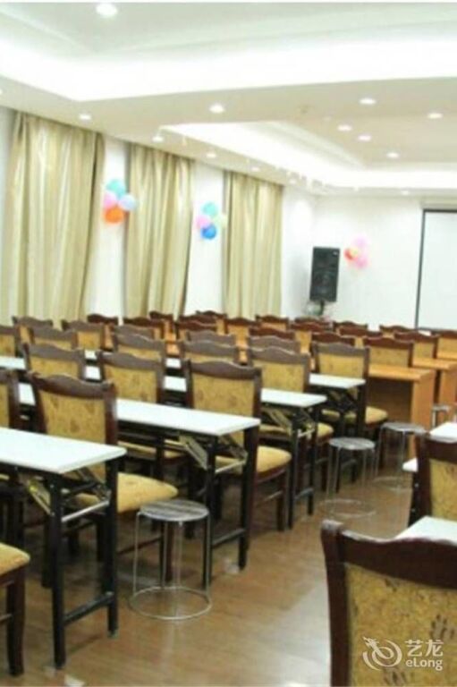 Ляньюньган: Lianyungang Hanting Hotel - Jiefang Middle Road