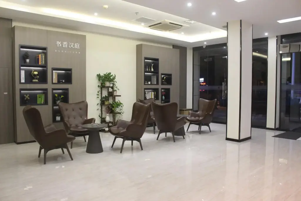 Фучжоу: Hanting Fuzhou Railway Station Hotel