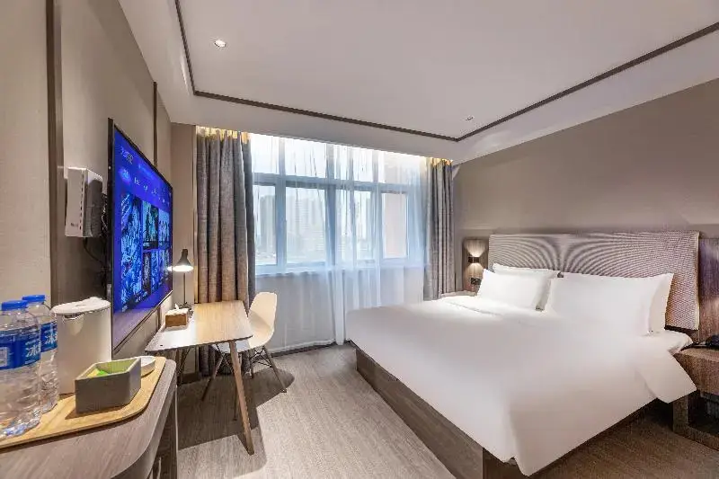 Наньтун: Hanting Express Rugao Anding Square