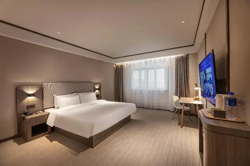 Наньтун: Hanting Express Rugao Anding Square