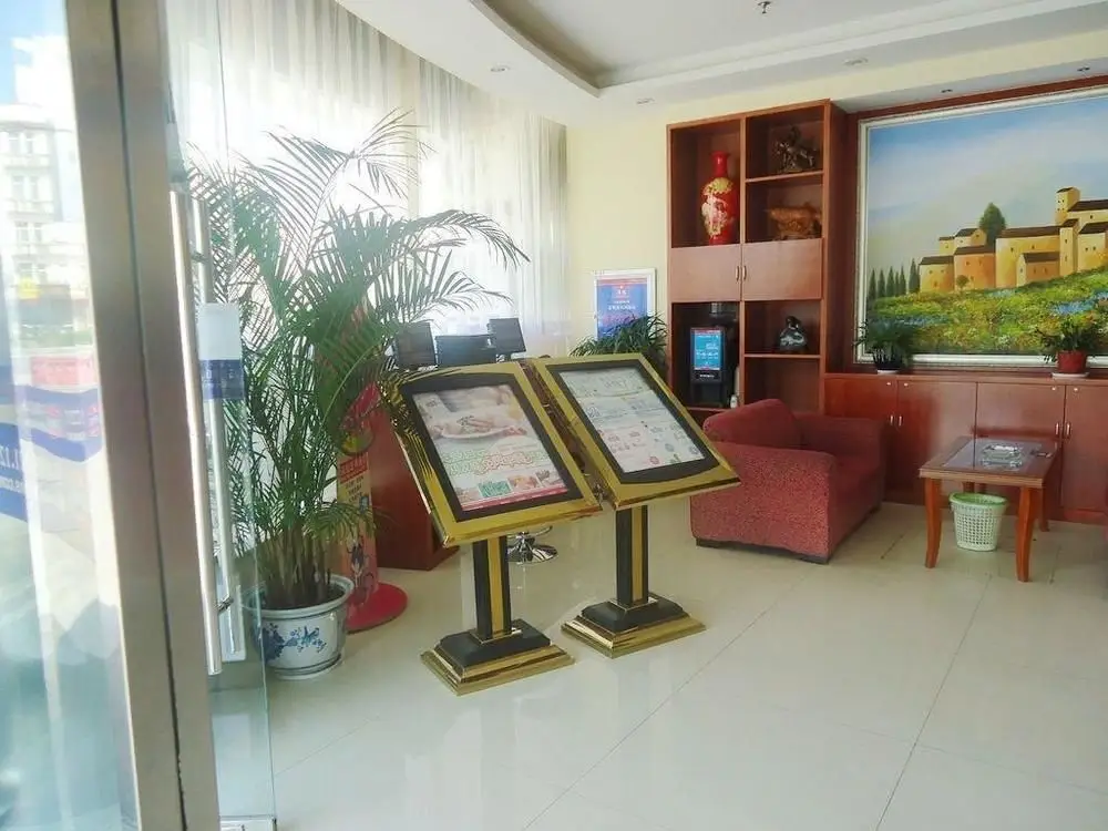 Тайчжоу: Hanting Express Hotel Taizhou Wanda Square