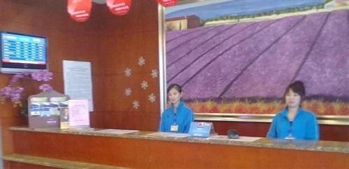 Далянь: Ji Hotel Dalian Development Zone Wanda Plaza