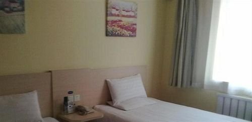 Далянь: Ji Hotel Dalian Development Zone Wanda Plaza