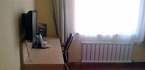 Далянь: Ji Hotel Dalian Development Zone Wanda Plaza