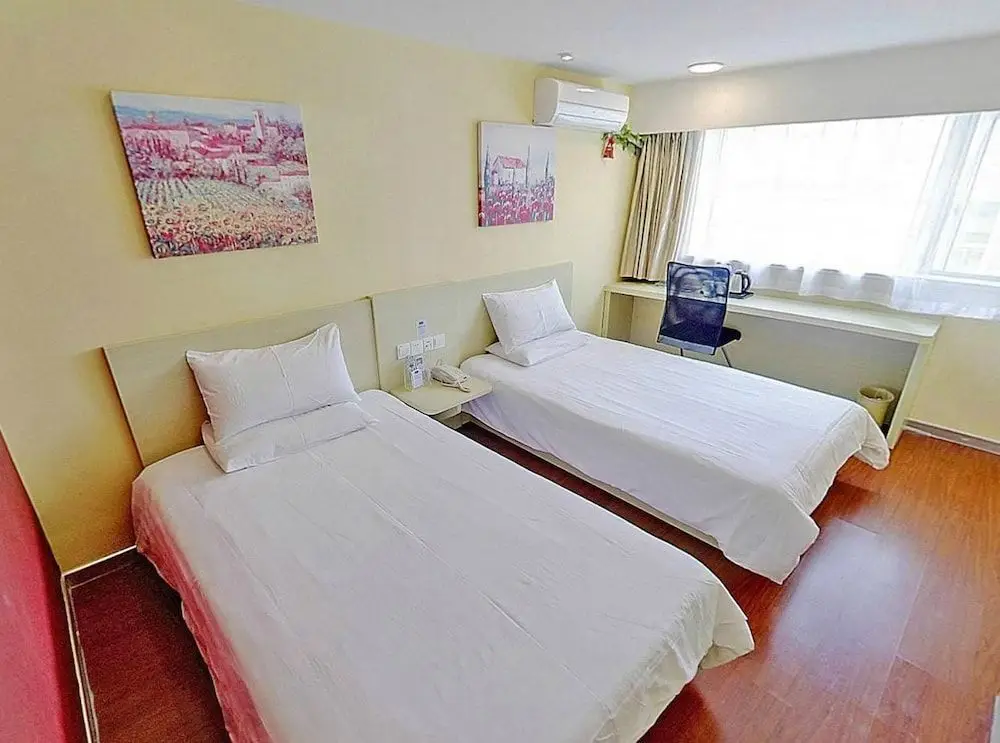 Шанхай: Hanting Express Hotel Shanghai Huancheng East Road