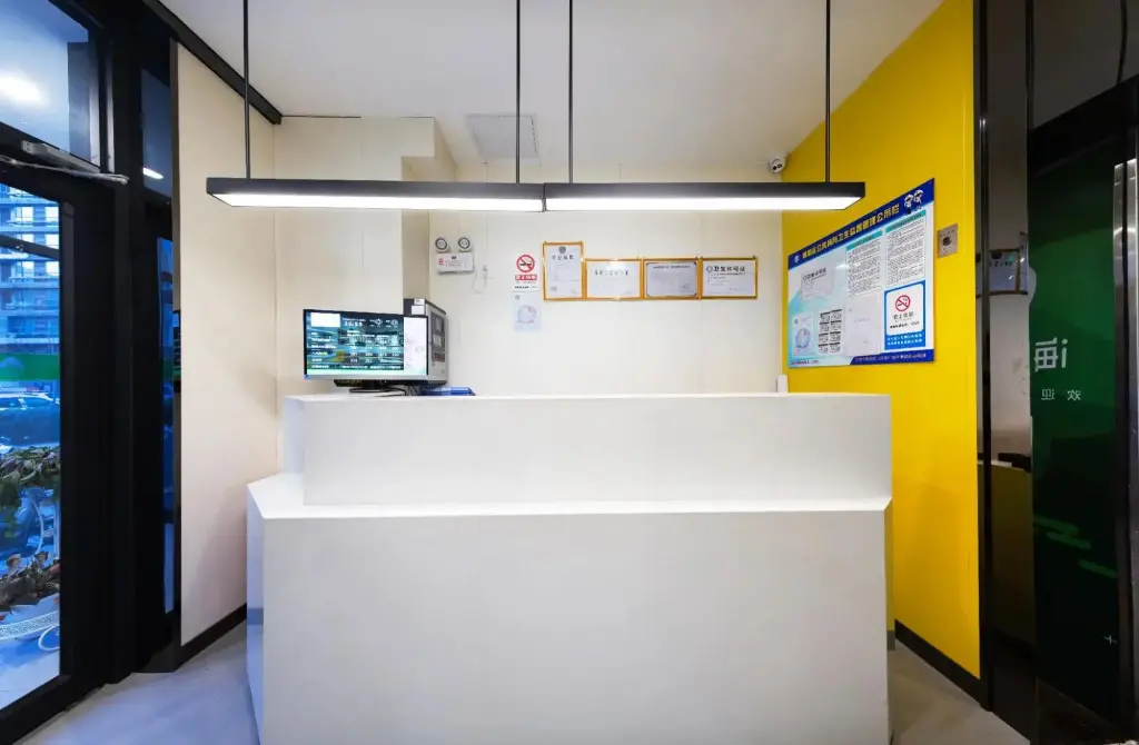 Пекин: Hi Inn (Beijing Shuangqiao Subway Station)