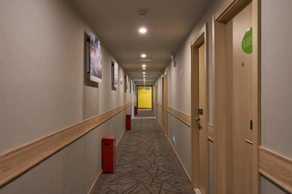 Пекин: Hi Inn (Beijing Shuangqiao Subway Station)