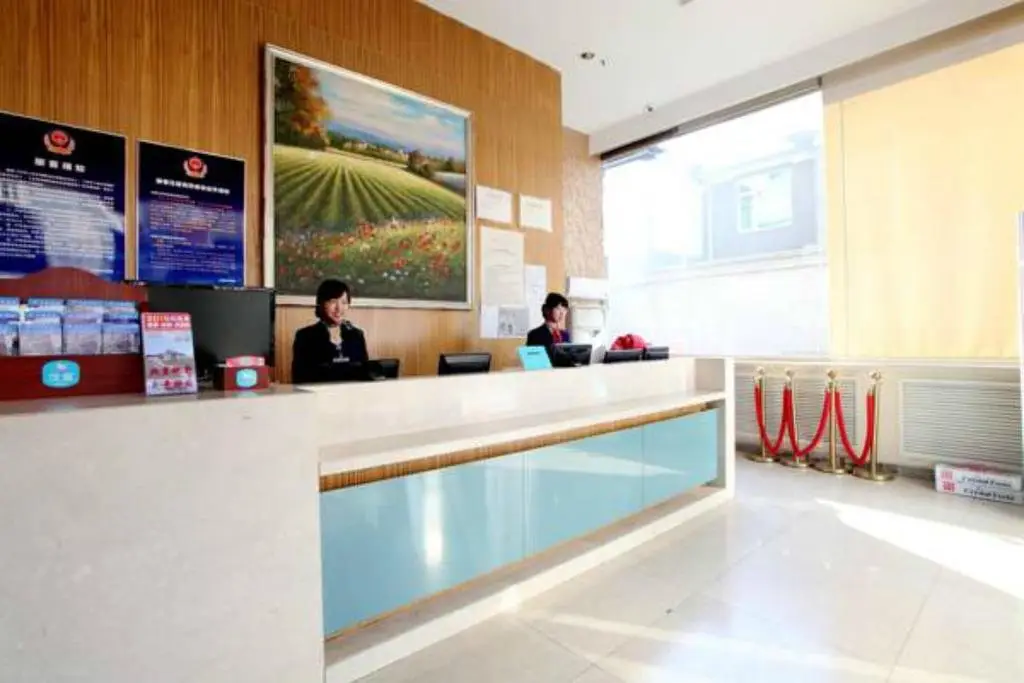 Пекин: Hanting Express Beijing Lugou Bridge Branch