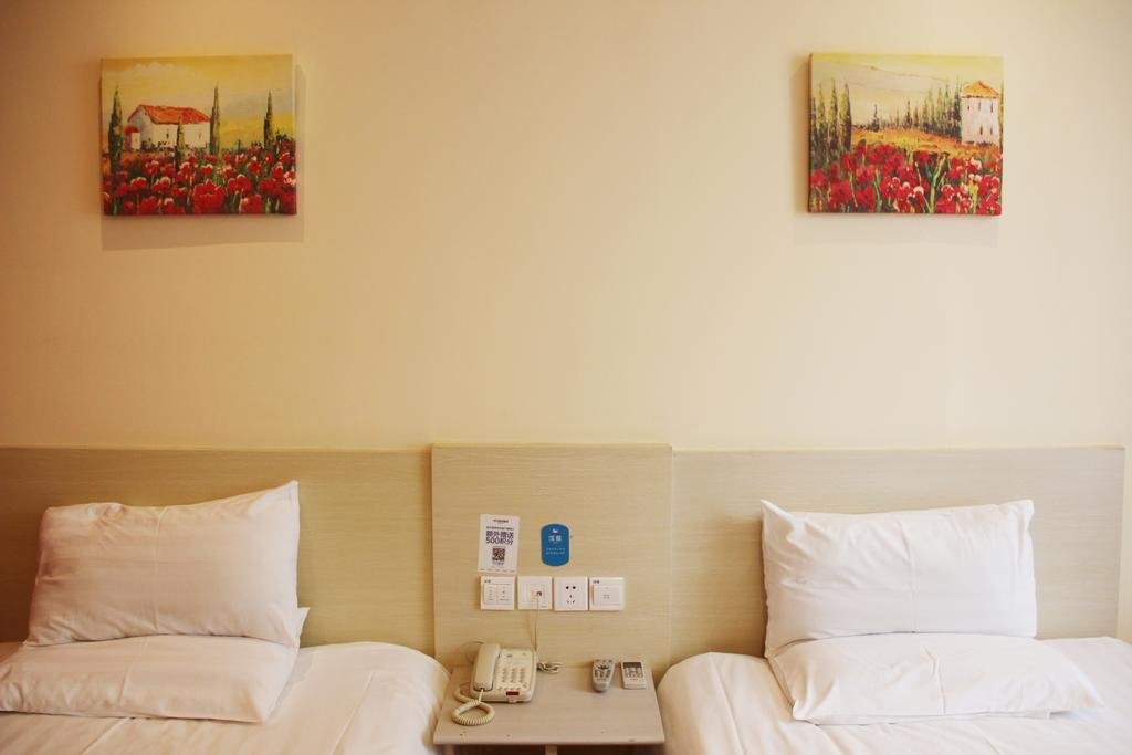Тайчжоу: Hanting Express Taizhou Pedestrian Street Branch