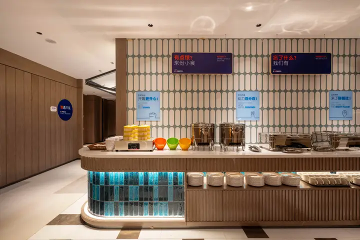 Шанхай: Holiday Inn Express Shanghai Pujiang Lianhang Rd M