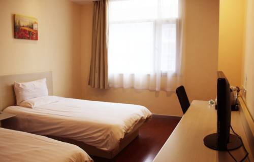 Чжэнчжоу: Hanting Express Zhengzhou Huayuan Road The Province TV Station