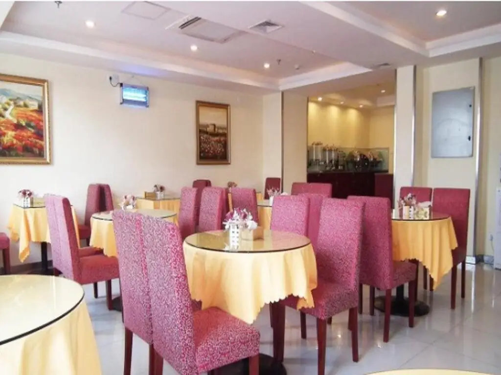 Уси: Hanting Hotel Nancan Temple Branch