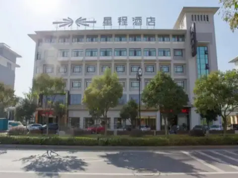 Starway Hotel Nantong Sports Convention Center — фото 1