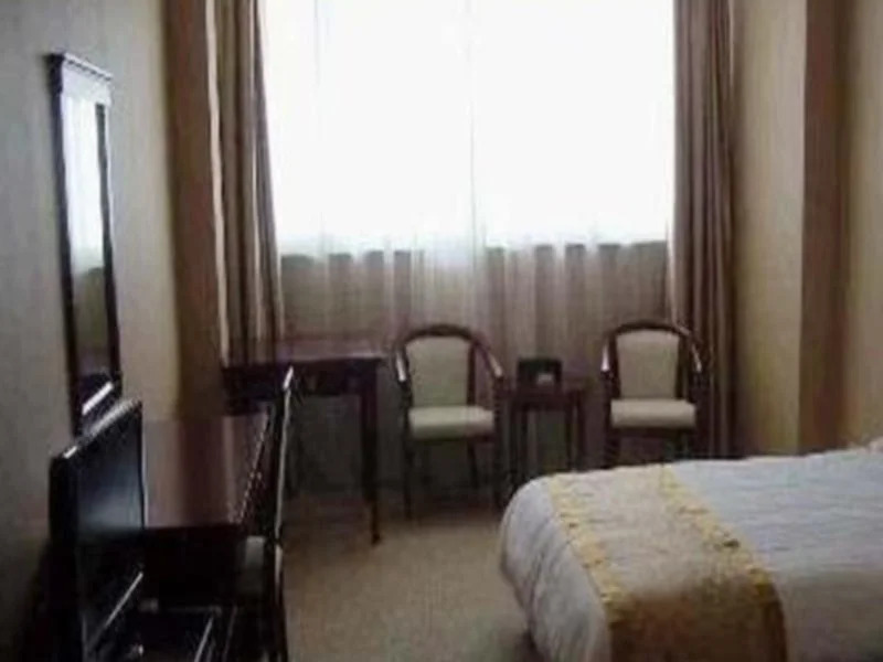 Наньтун: Starway Hotel Nantong Sports Convention Center