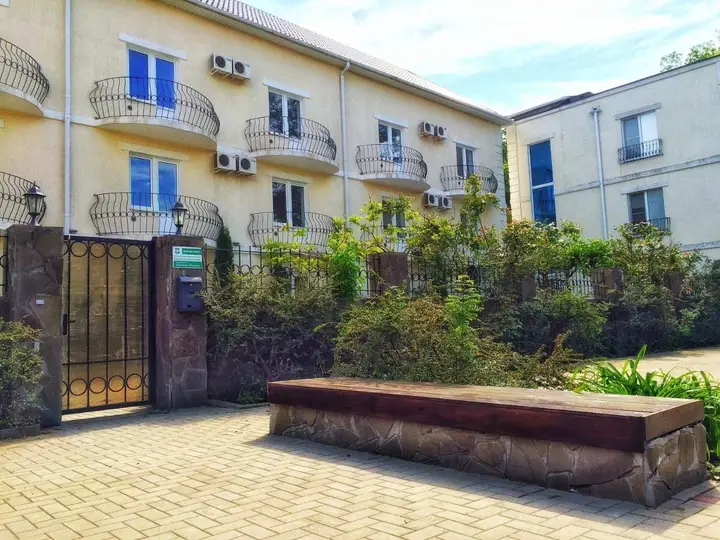 Архипо-Осиповка: Zolotoy Kashtan Guest House