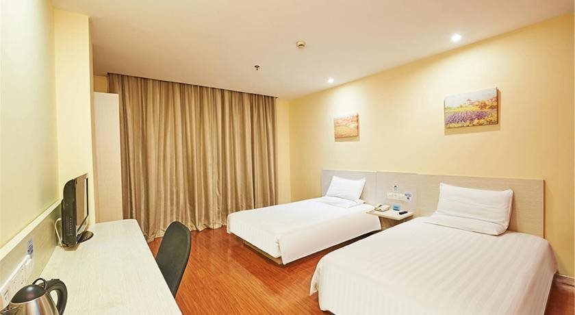 Фучжоу: Hanting Hotel Fuzhou Wuyi Middle Road