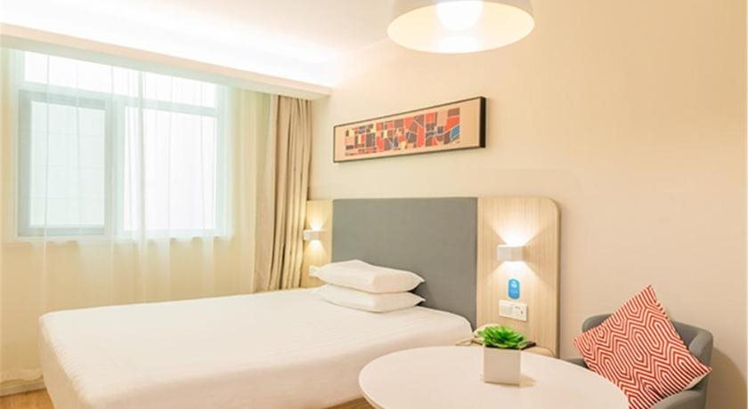 Фучжоу: Hanting Hotel Fuzhou Wuyi Middle Road