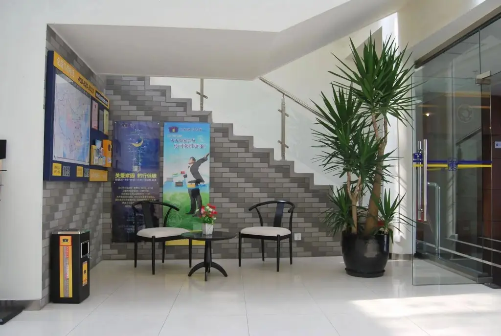 Шанхай: Home Inns Shanghai Hongqiao World Trade Xianxia Road
