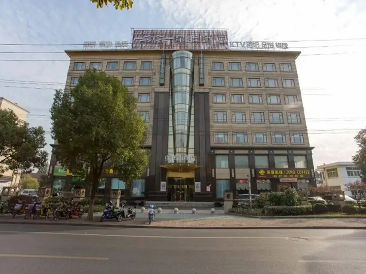 Шанхай: Starway Hotel Shanghai Automobile City Changji Road