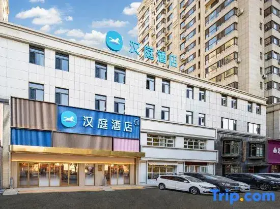 Шэньян: Hanting Hotel Shenyang Yuhong Square