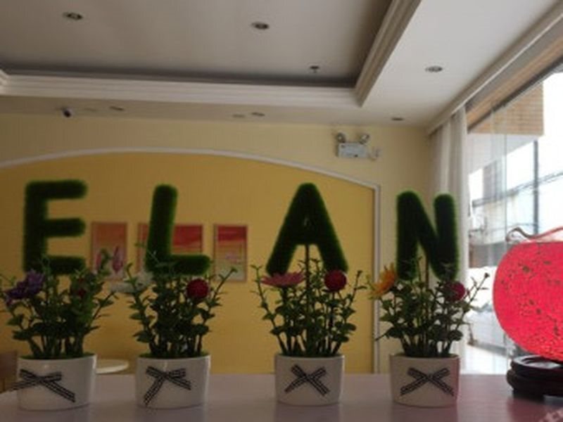 Гуанчжоу: Elan Guangzhou Fanyushiqiao Pedestrian Street