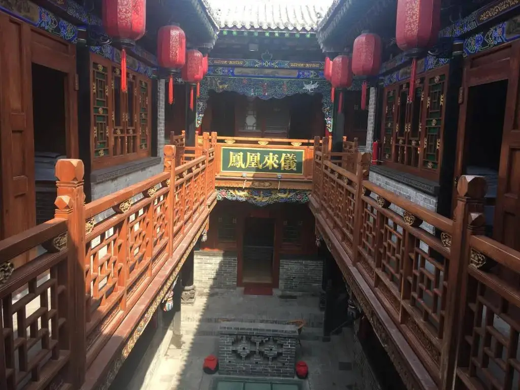 Pingyao Hongyuyuan Family Guesthouse — фото 1