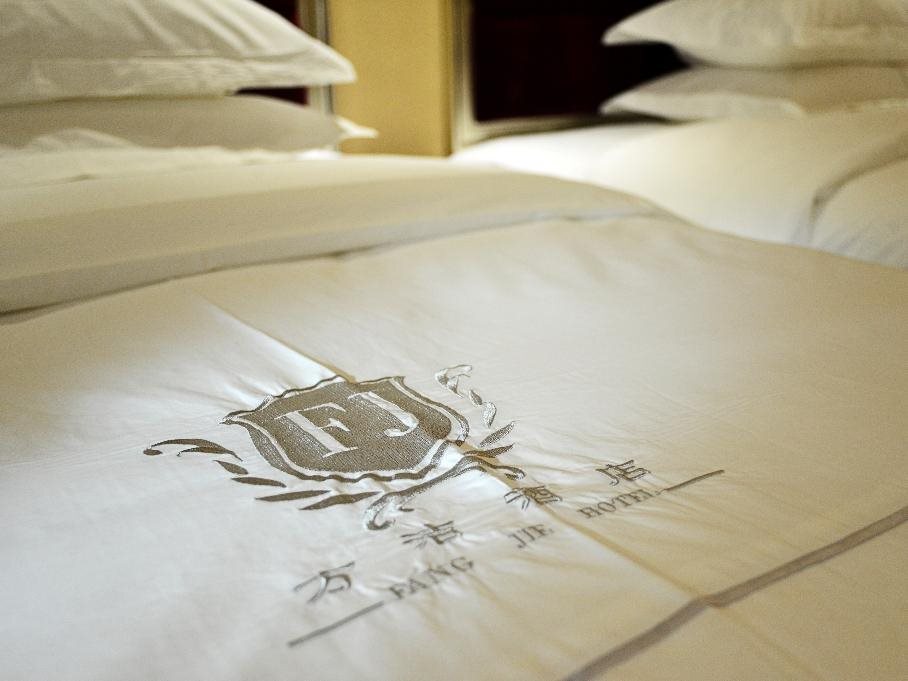 Гуанчжоу: FangJie Hotel( Tee Mall Branch)