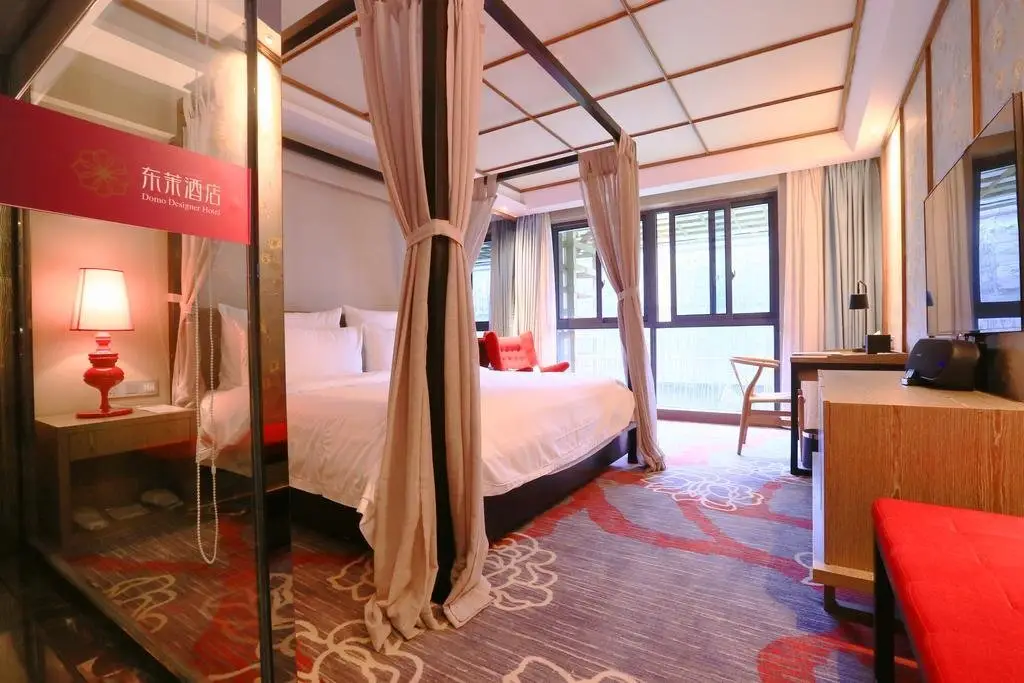 Чунцин: Chongqing Dongmo Hotel