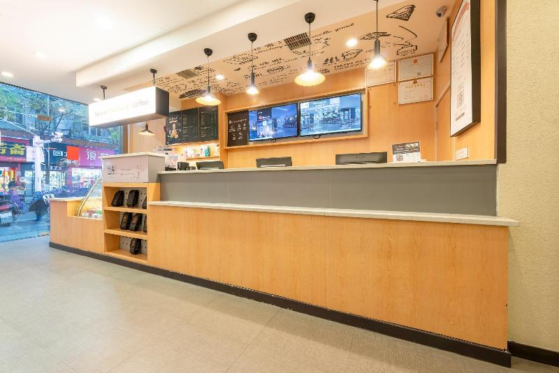 Фучжоу: Hanting Hotel Fuzhou Wenchangl