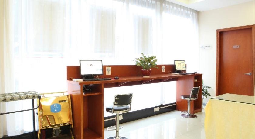 Шанхай: Shanghai Ange Hotel - Next to Longyang Road Subway Station, Near New Internatonal Expo Center