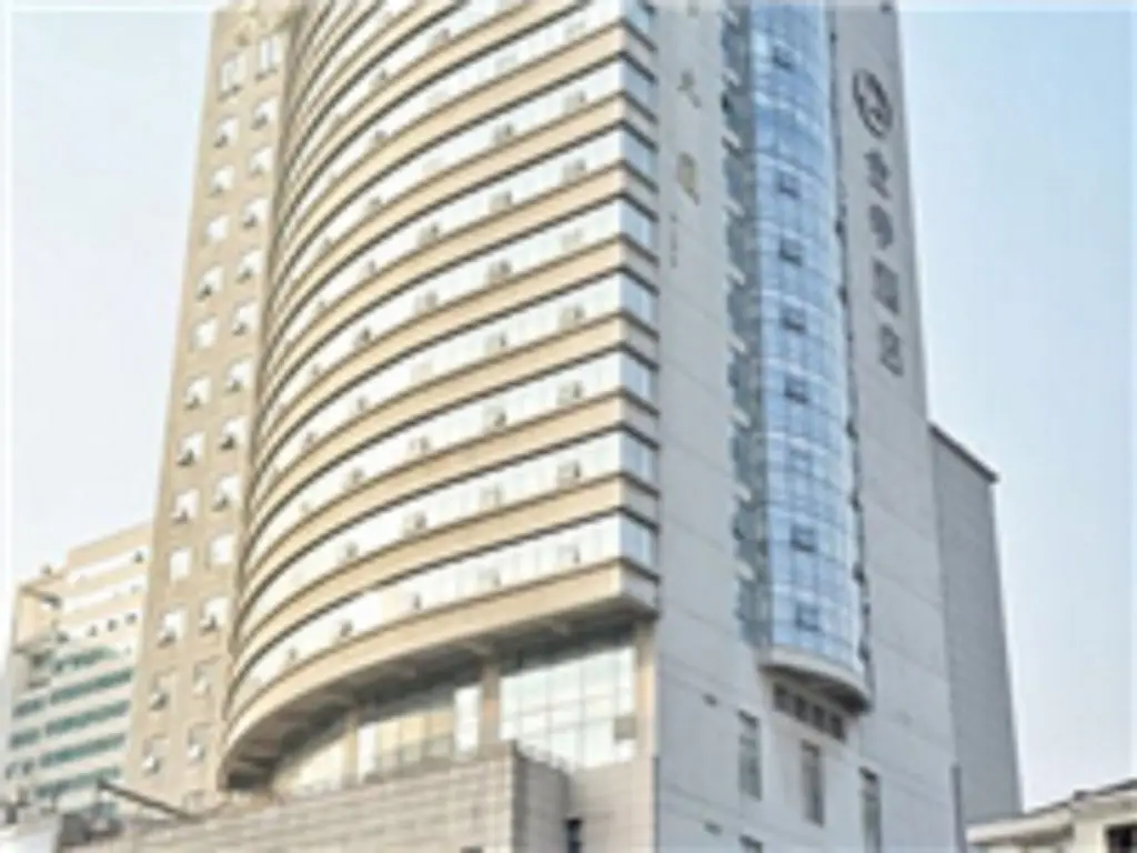 JI Hotel Hangzhou South Hushu Road — фото 1