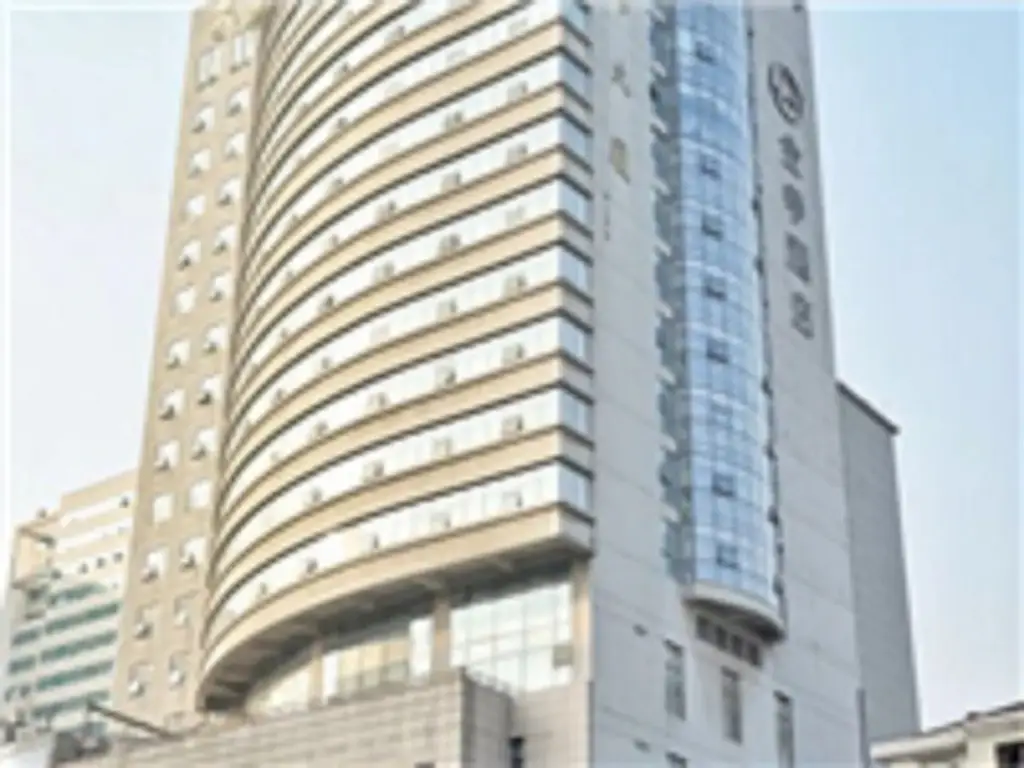 Ханчжоу: JI Hotel Hangzhou South Hushu Road