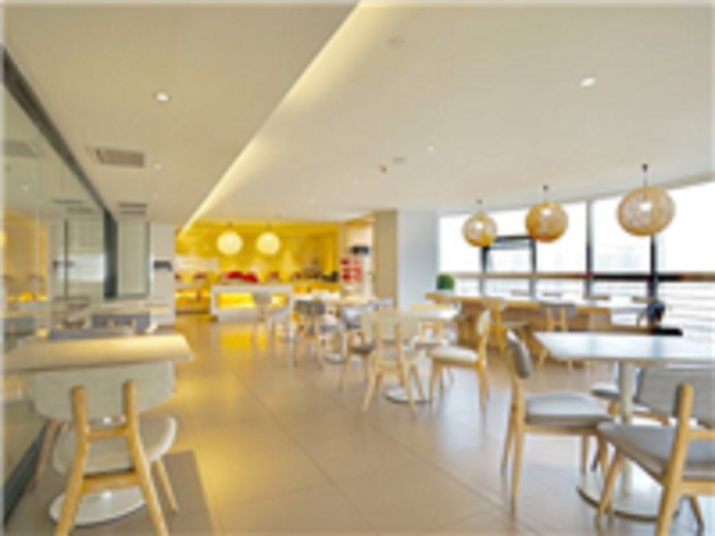 Ханчжоу: JI Hotel Hangzhou South Hushu Road