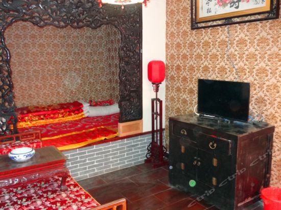 Тайюань: Pingyao Taihe Hostel