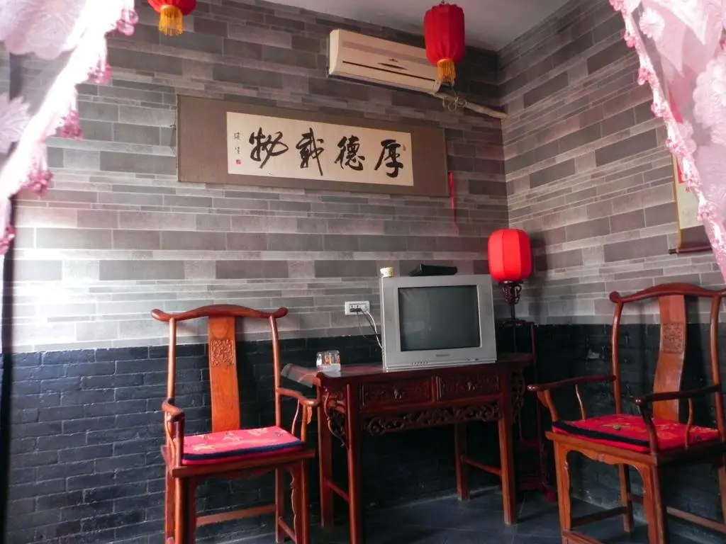 Pingyao Taihe Hostel — фото 1