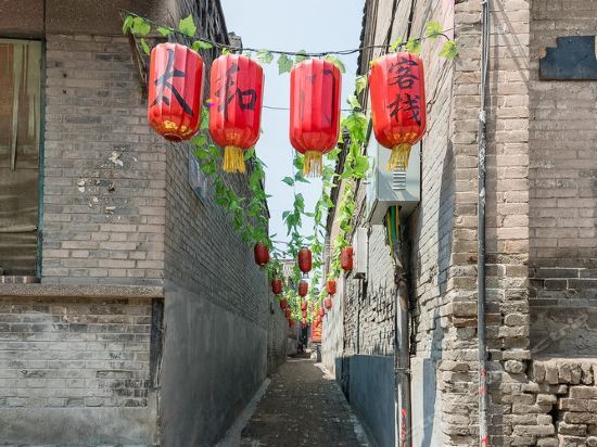 Тайюань: Pingyao Taihe Hostel