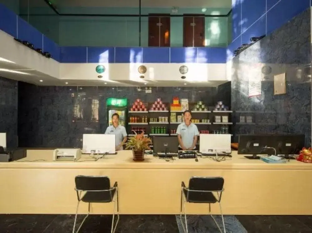 Хайкоу: Kong Yi Hotel - Haikou Airport Branch