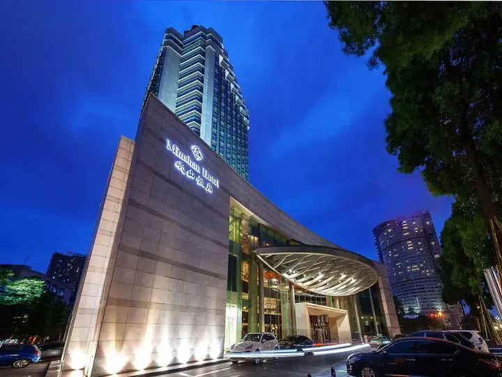 Чэнду: Minshan Ane Grand Hotel