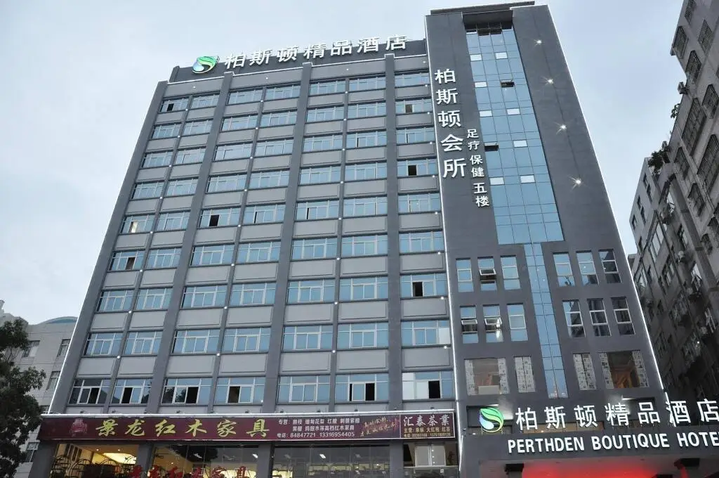 Campanile Hotel (Shenzhen Longcheng Plaza Metro Station) — фото 1