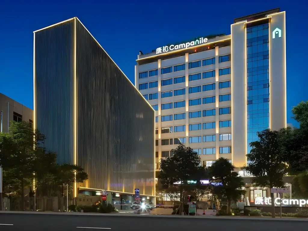 Шэньчжэнь: Campanile Hotel (Shenzhen Longcheng Plaza Metro Station)