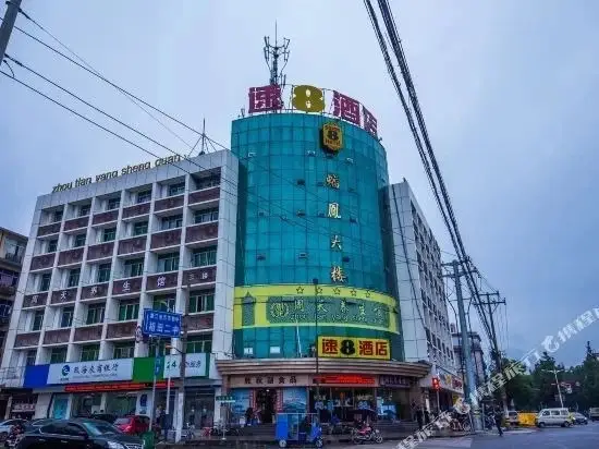 Super 8 Wenzhou Panfeng — фото 1
