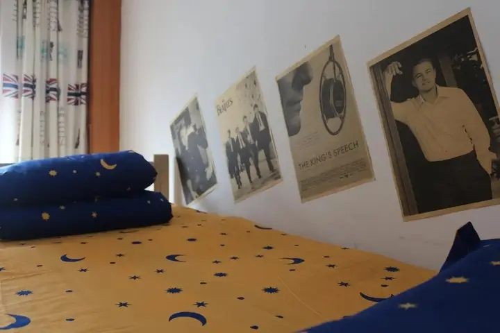 Сиань: Yiluxiangxi Hostel
