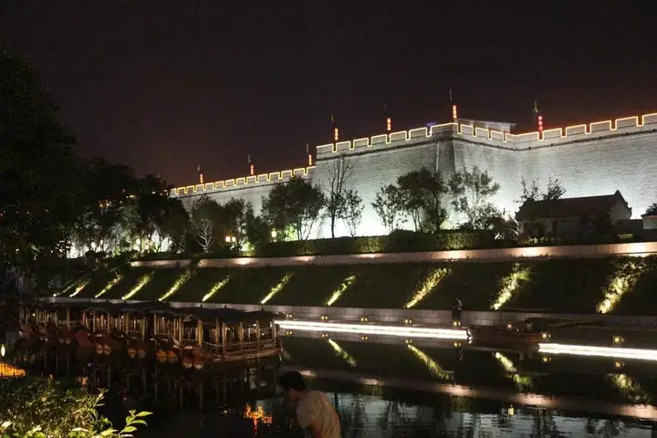 Сиань: Yiluxiangxi Hostel