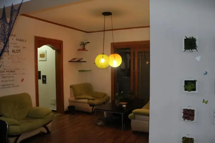 Сиань: Yiluxiangxi Hostel